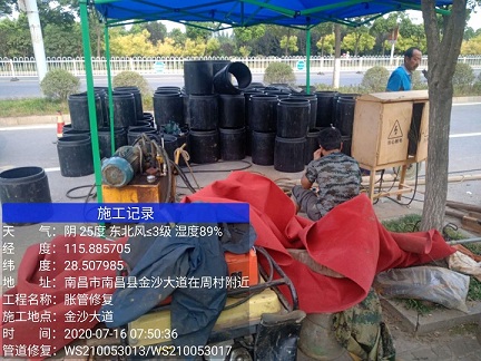 巴音郭楞管道短管置换-管道顶管-炜誉市政